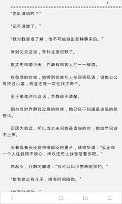 金沙集团娱乐场网址